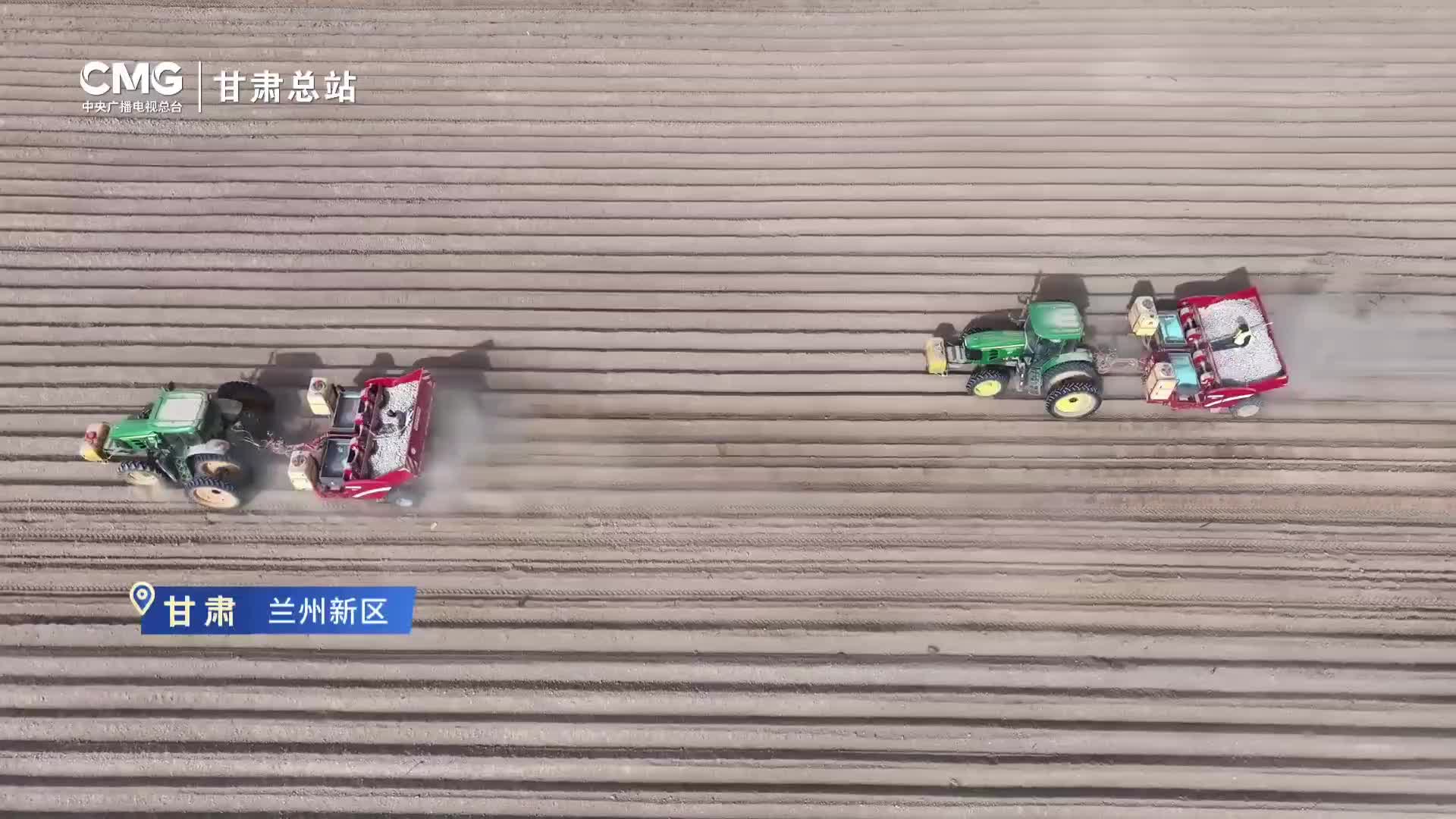 央媒看新区｜兰州新区高标准农田农机作业忙