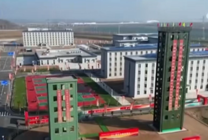 央媒看新区｜第六届应急管理普法知识竞赛总决赛在甘肃兰州新区举行