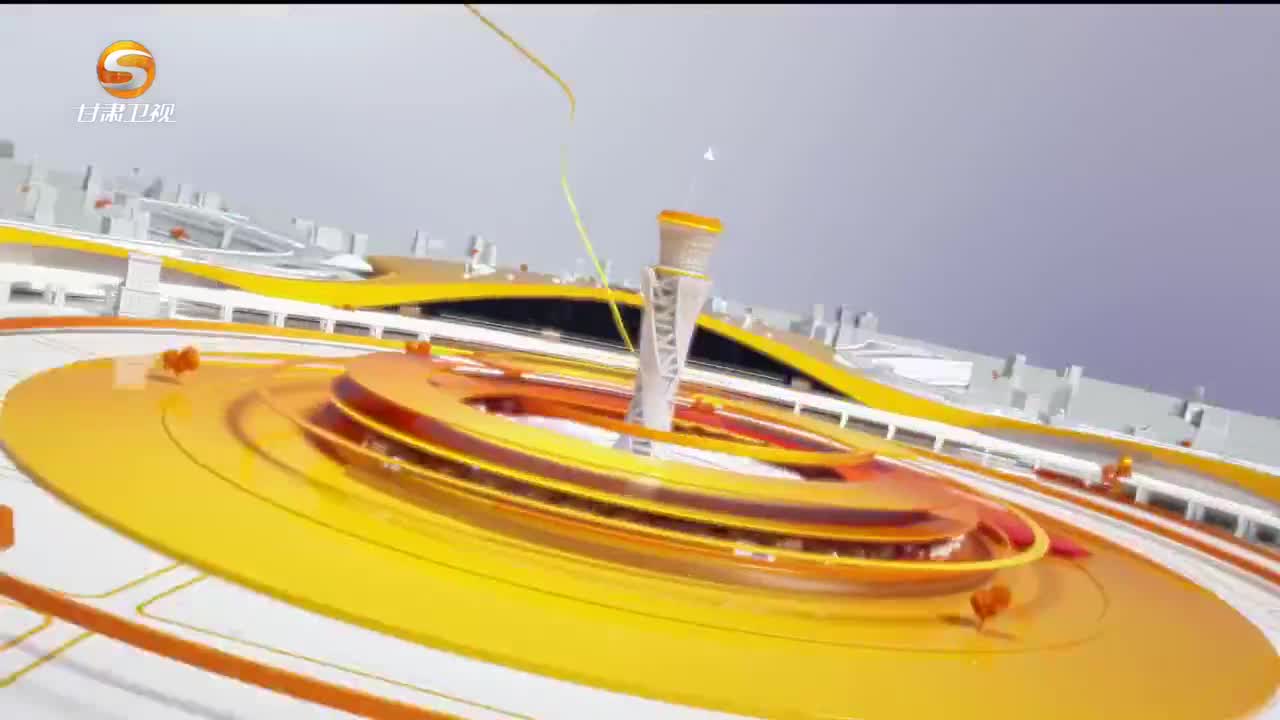 瞰新区（11月14日）