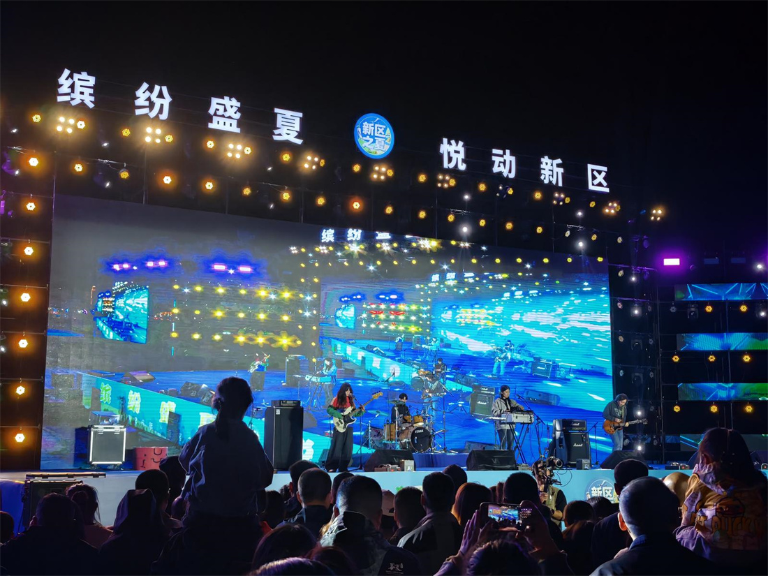 星星在头顶闪 节奏在心里跳