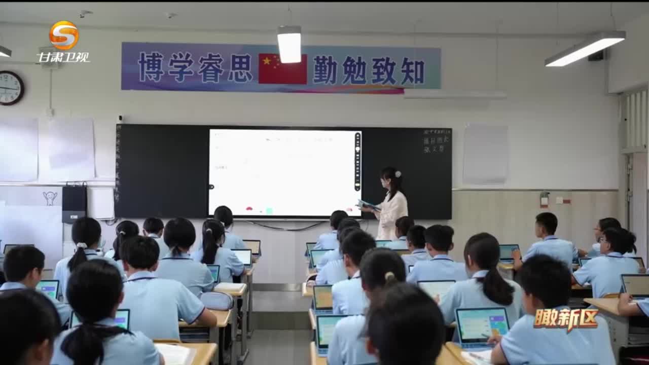瞰新区(7月7日)
