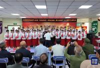 彩虹城中心社区开展“老兵进社区·传唱长征魂·薪火永相传”八一建军节主题活动