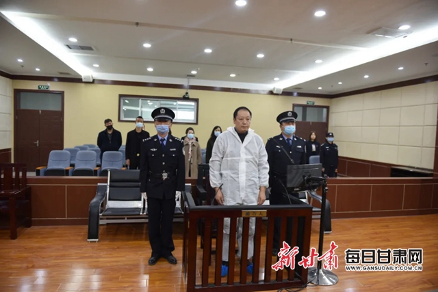 甘肃省监狱管理局原副局长姜润基受贿案一审宣判