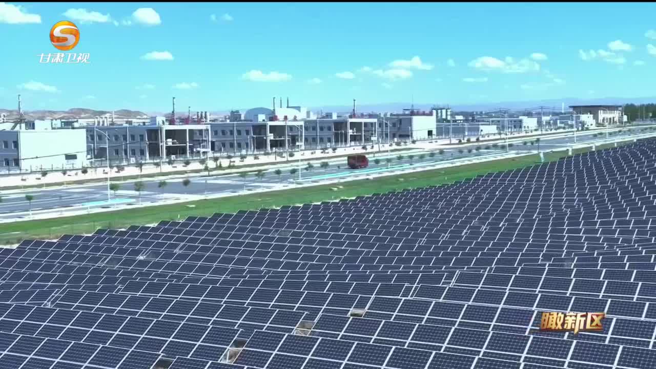 瞰新区（4月17日）