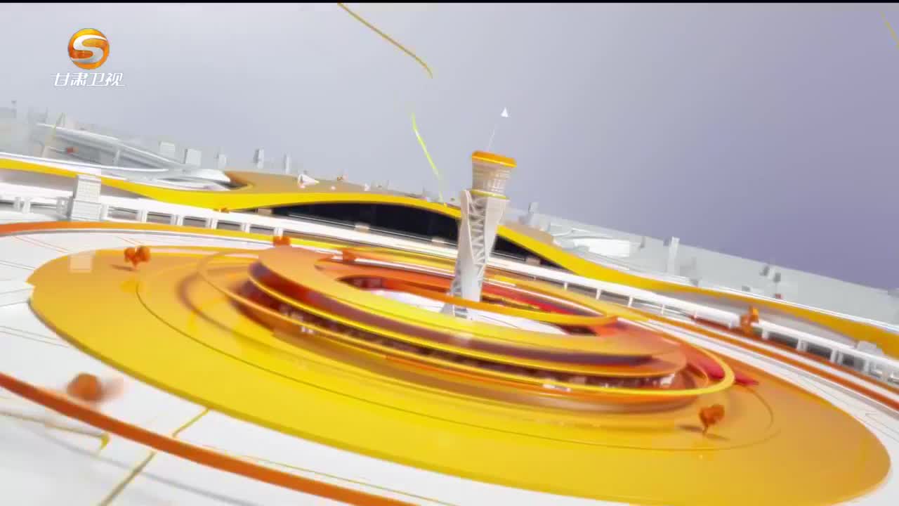 瞰新区（4月24日）